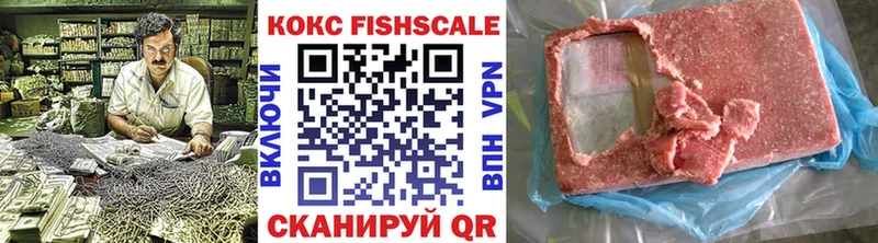 Кокаин 99%  сколько стоит  Дмитров 