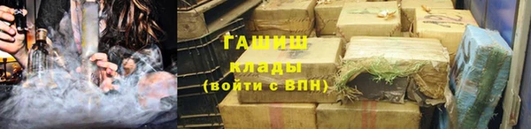 гидропоника Алексин