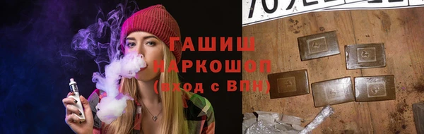 гидропоника Алексин