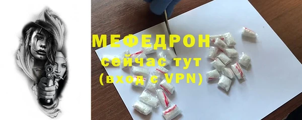 не бодяженный Россошь