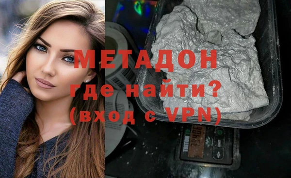 гидропоника Алексин