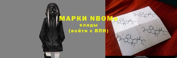 бутик Алзамай