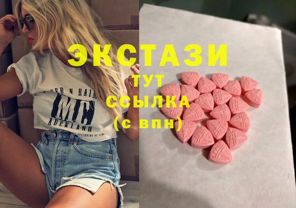 стафф Алексеевка