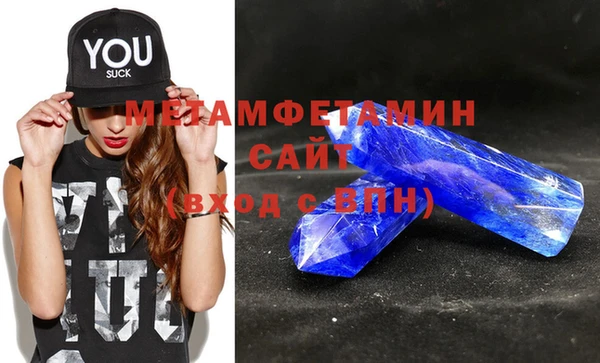 не бодяженный Россошь
