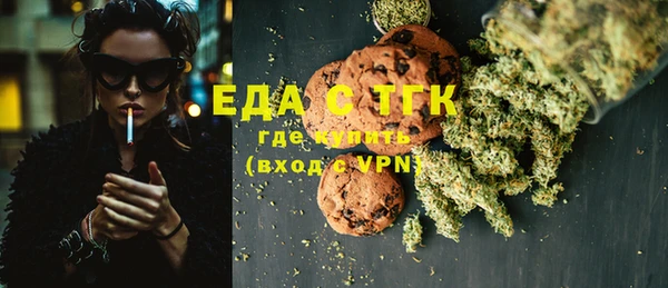 бутик Алзамай
