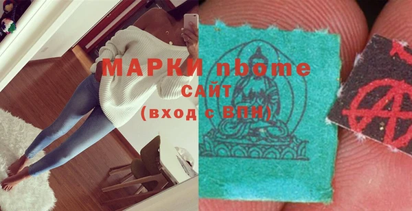 винт Ростов