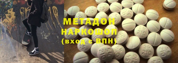 гидропоника Алексин