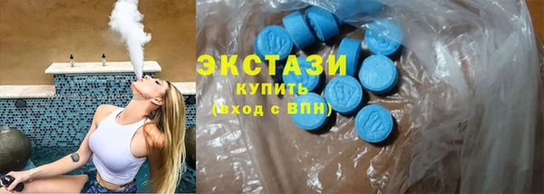 винт Ростов