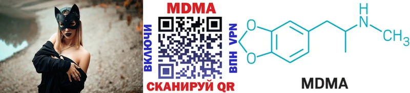 omg сайт  Дмитров  MDMA кристаллы 
