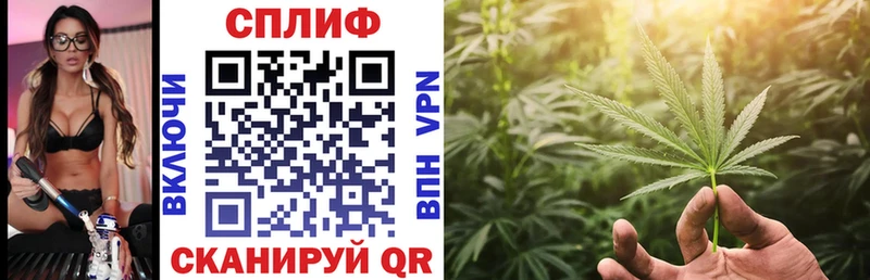 Бошки Шишки OG Kush Дмитров